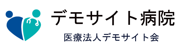 DEMO歯科医院